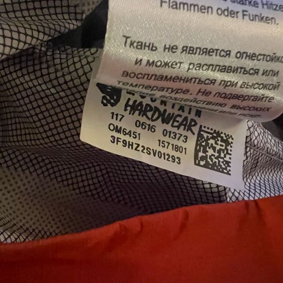 Mountain Hardwear Quasar Lite Rain Jacket Mens Large - Picture 5 of 5